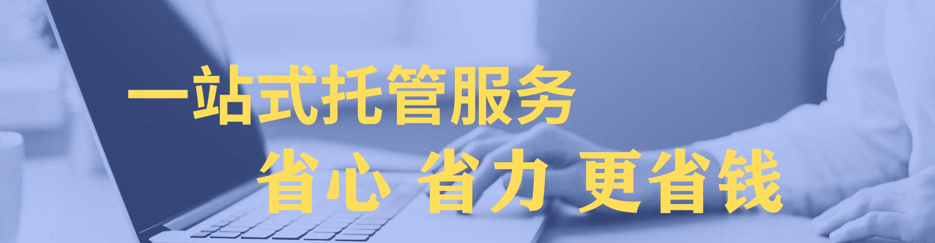 布拖百度竞价推广